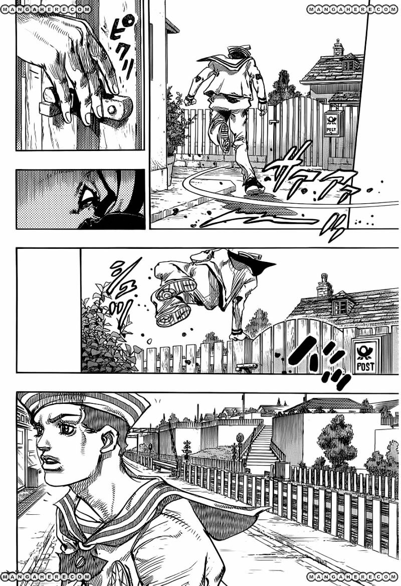 Page 7 of Chapter 15