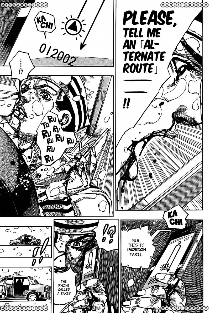 Page 7 of Chapter 16