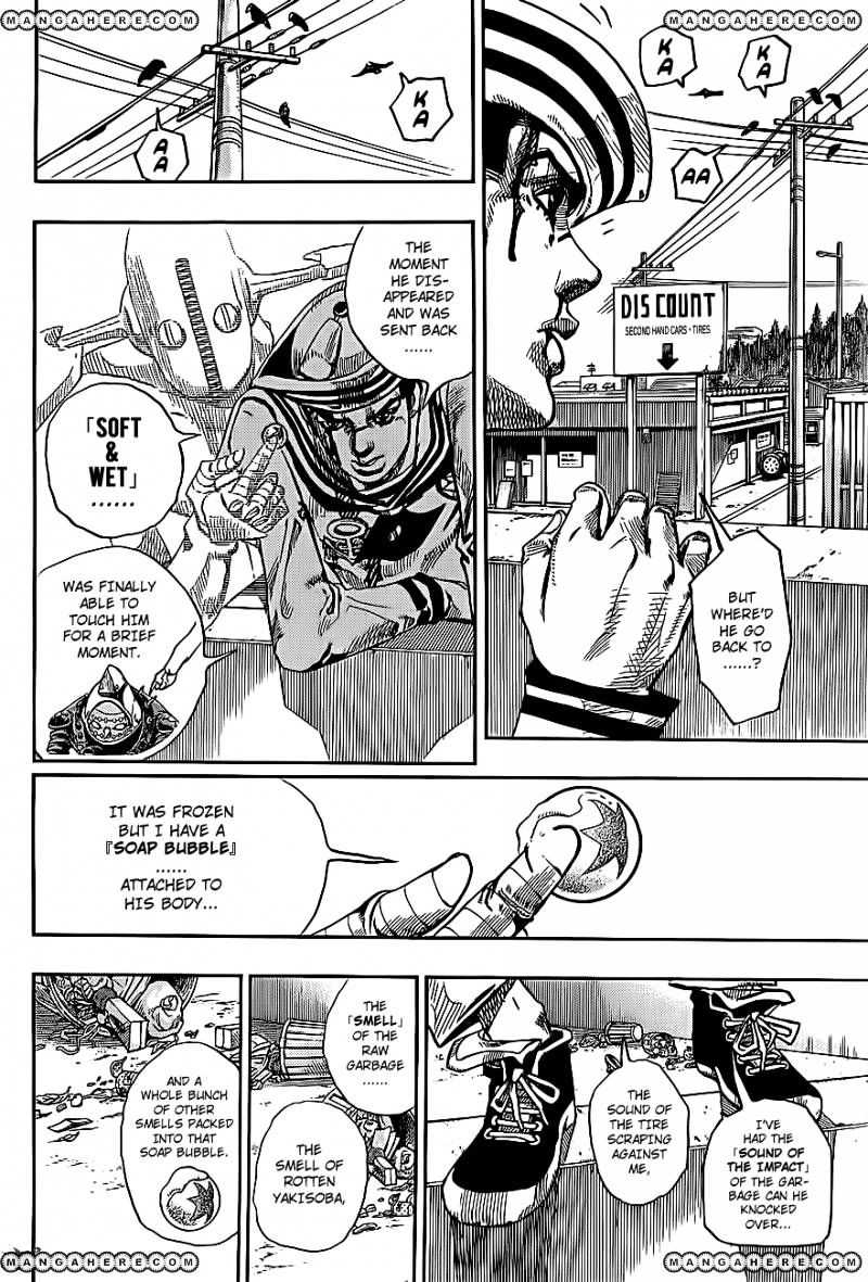 Page 12 of Chapter 16