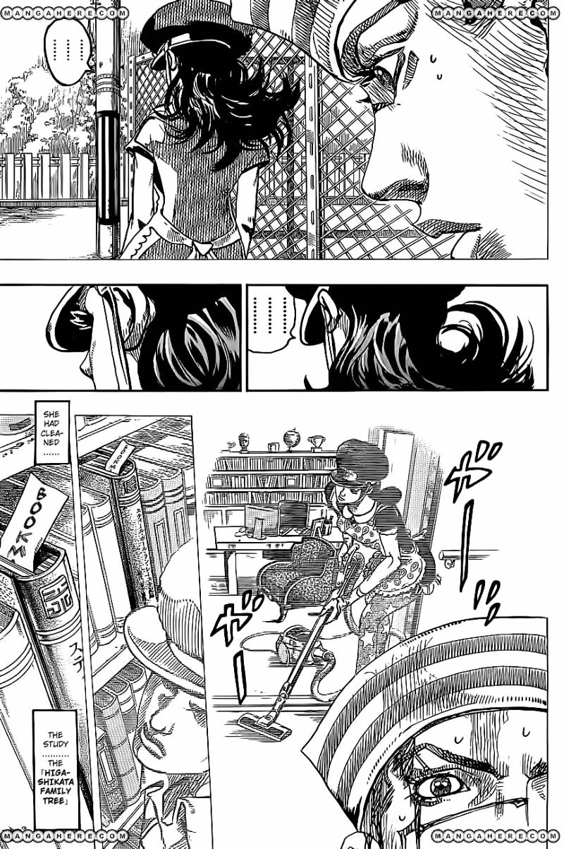 Page 15 of Chapter 16