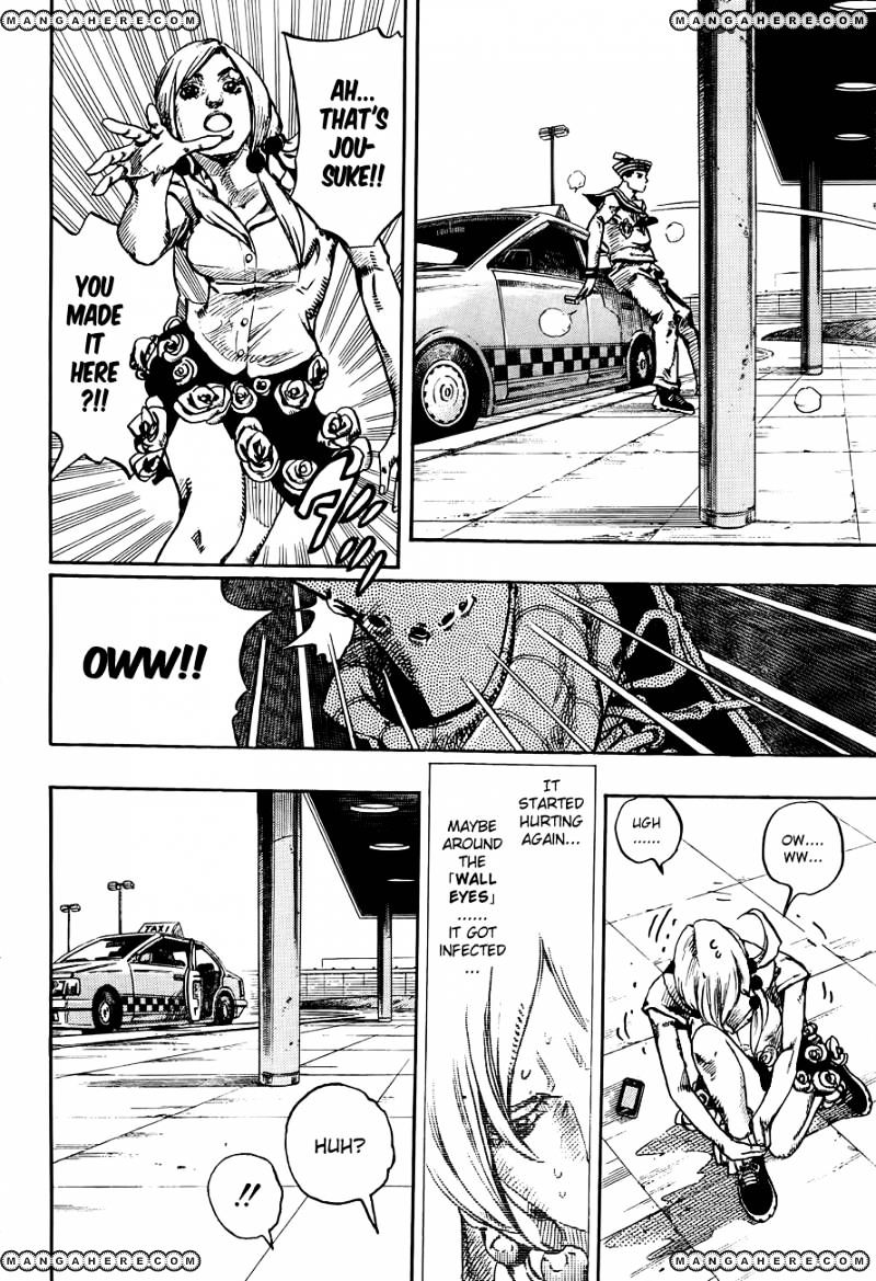 Page 4 of Chapter 17