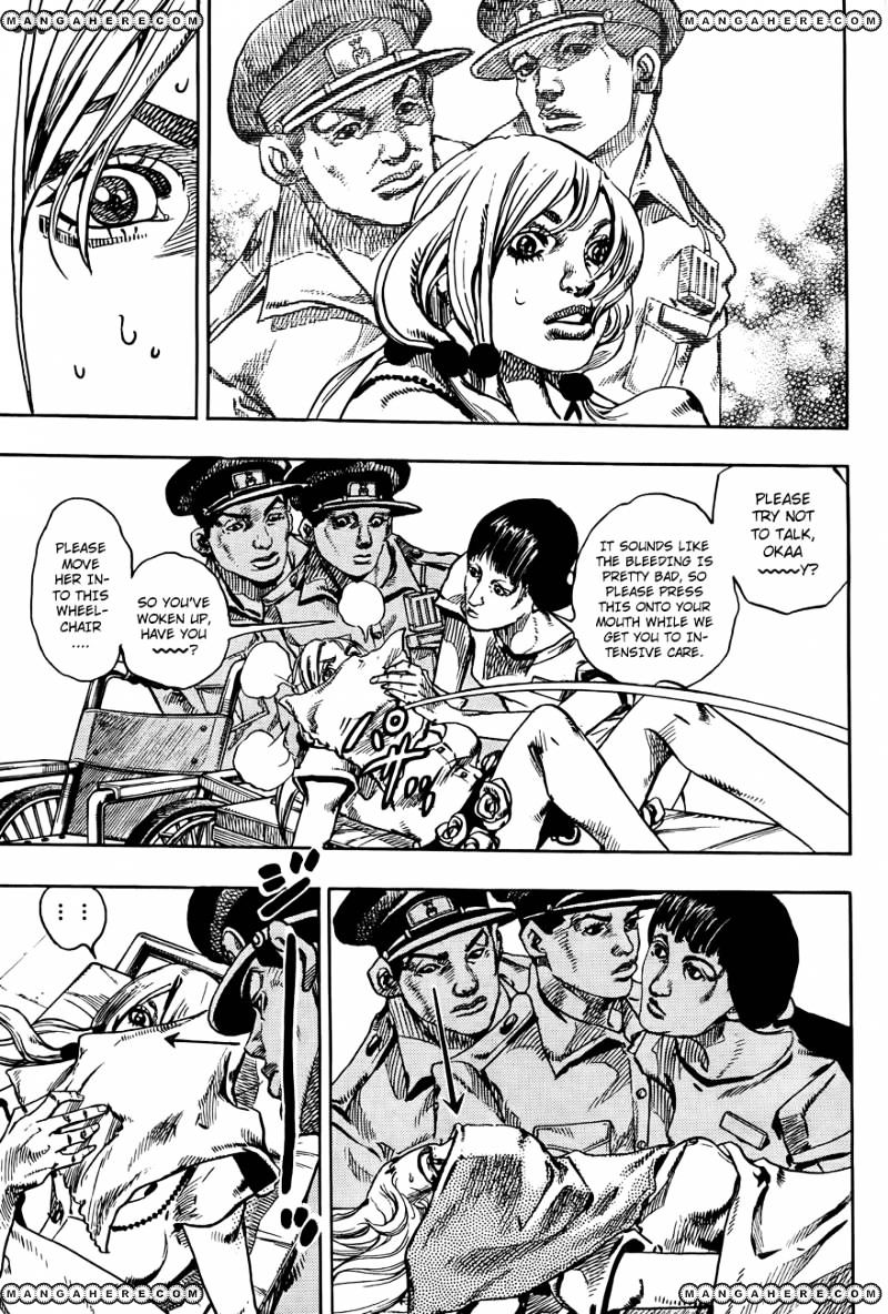 Page 7 of Chapter 17
