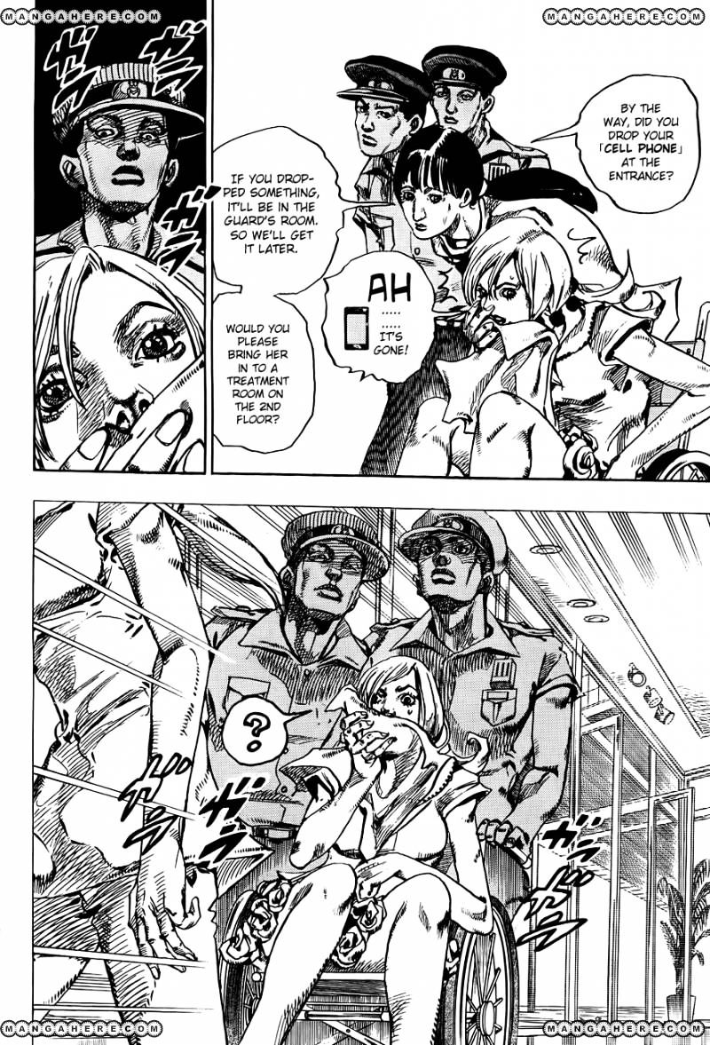 Page 8 of Chapter 17