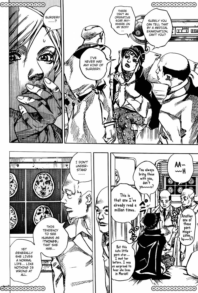 Page 14 of Chapter 17