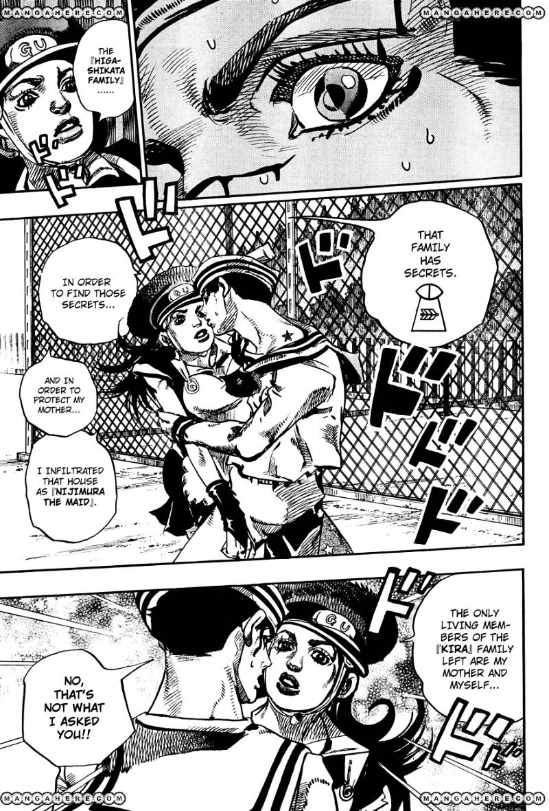 Page 19 of Chapter 17