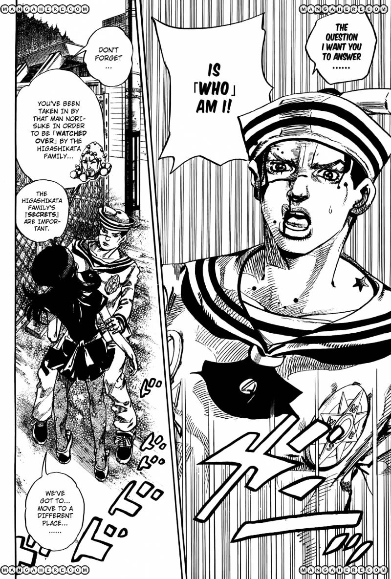 Page 20 of Chapter 17