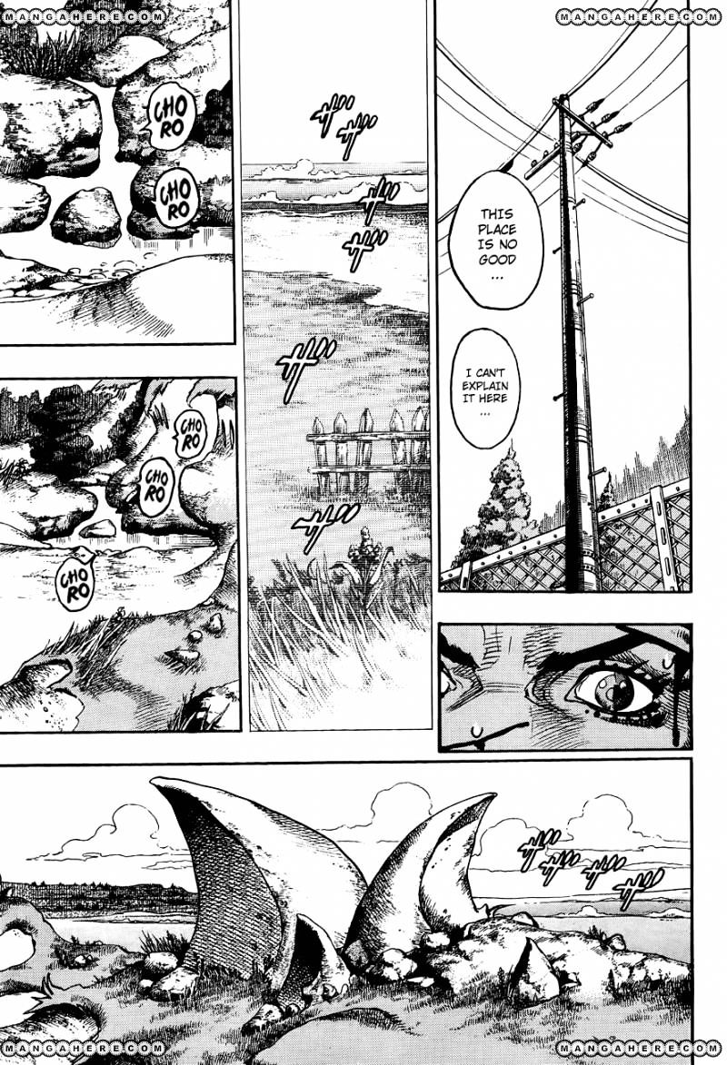 Page 21 of Chapter 17