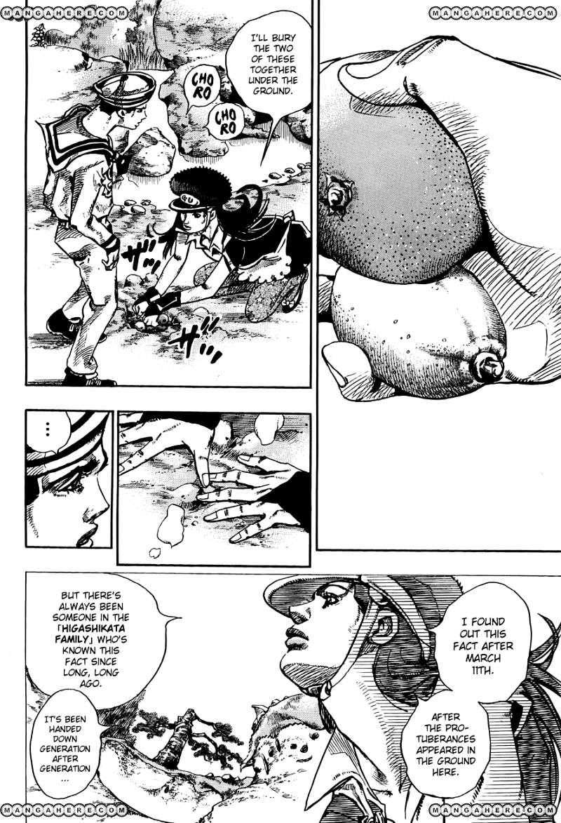 Page 23 of Chapter 17