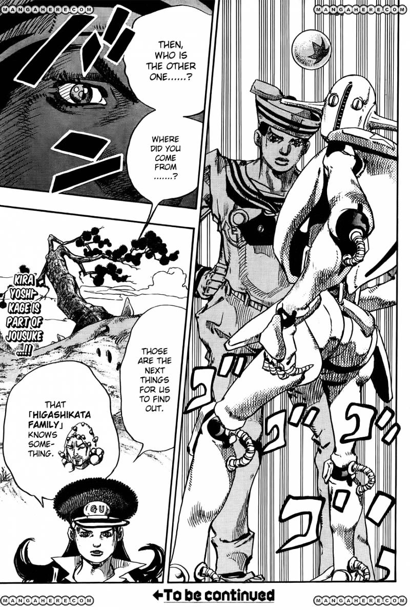 Page 32 of Chapter 17