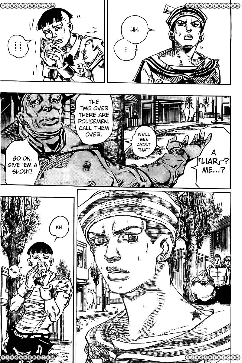 Page 7 of Chapter 19