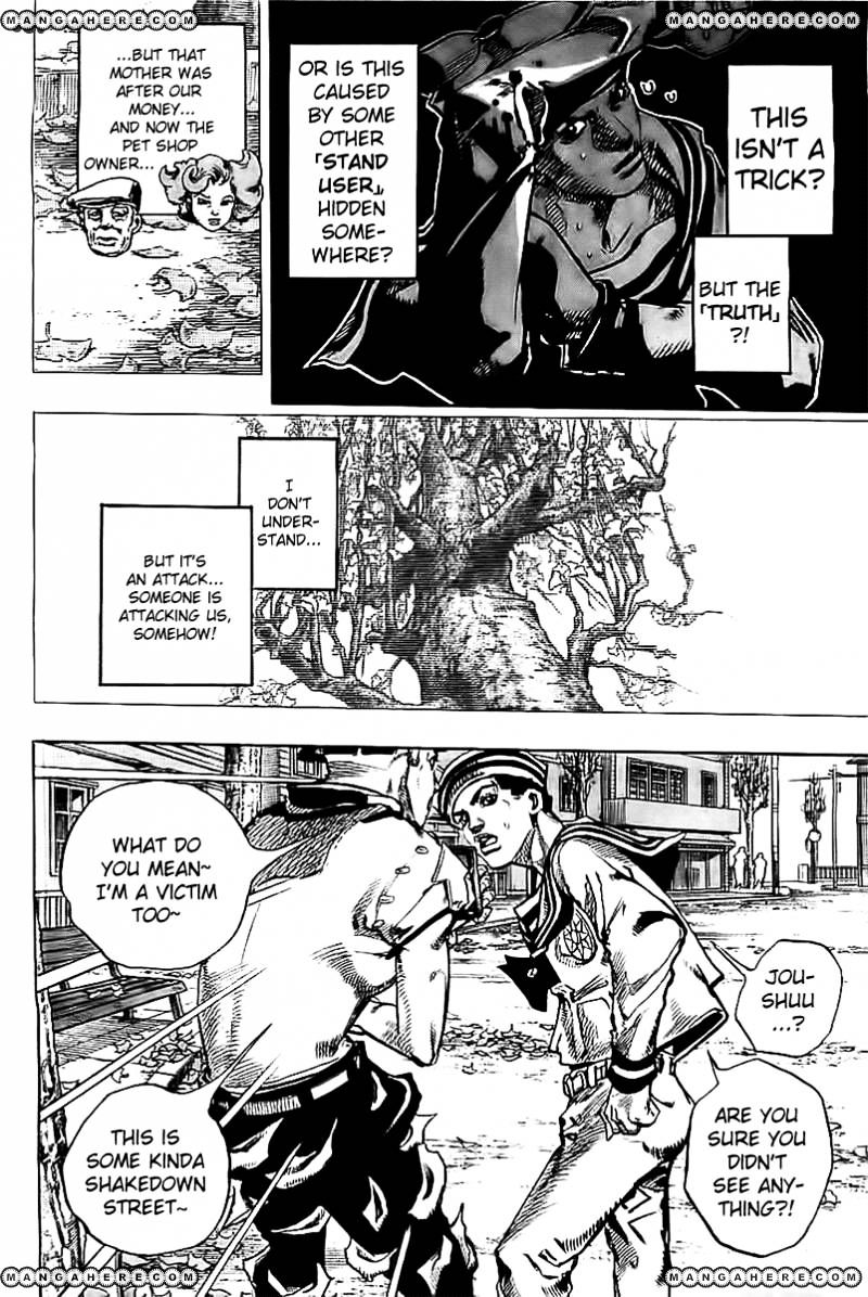 Page 14 of Chapter 19