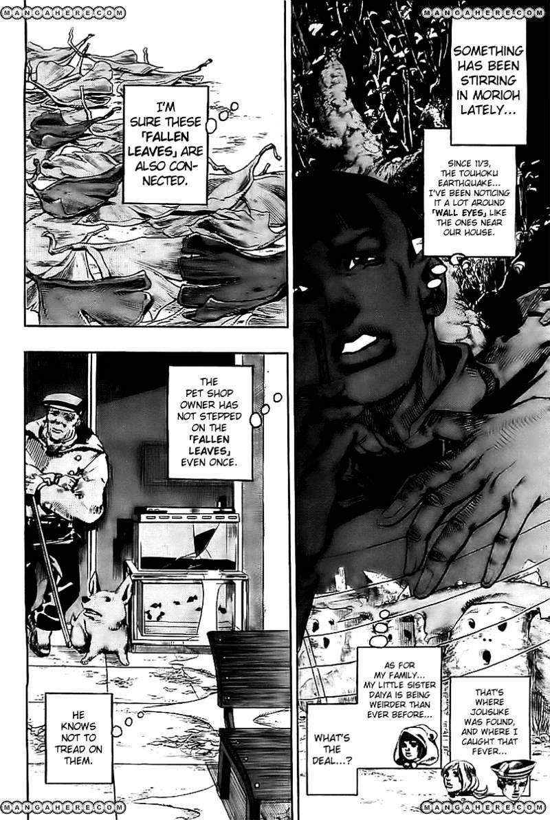 Page 16 of Chapter 19