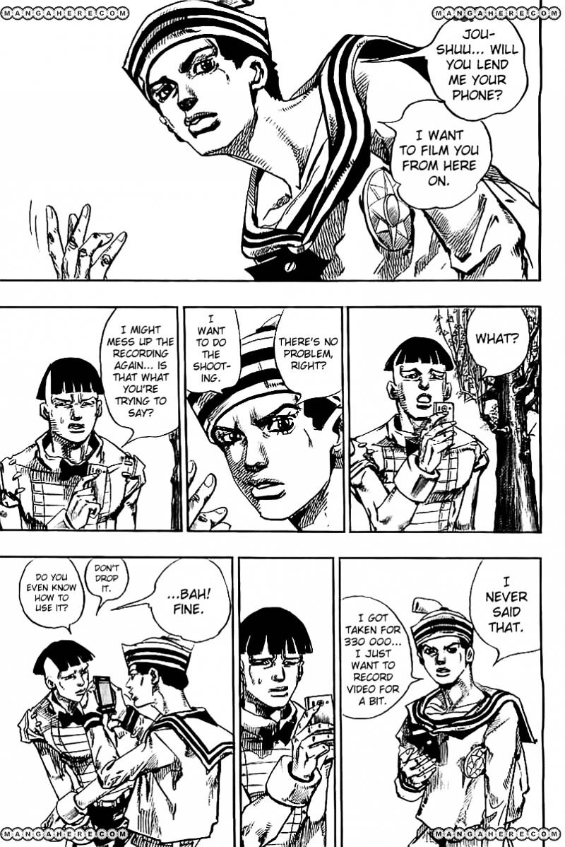Page 17 of Chapter 19