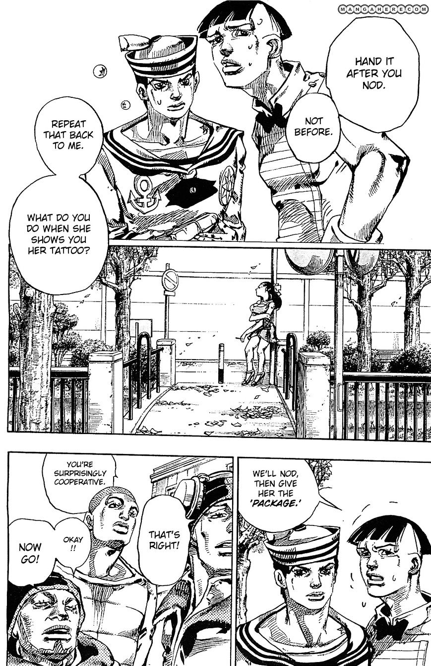 Page 5 of Chapter 20