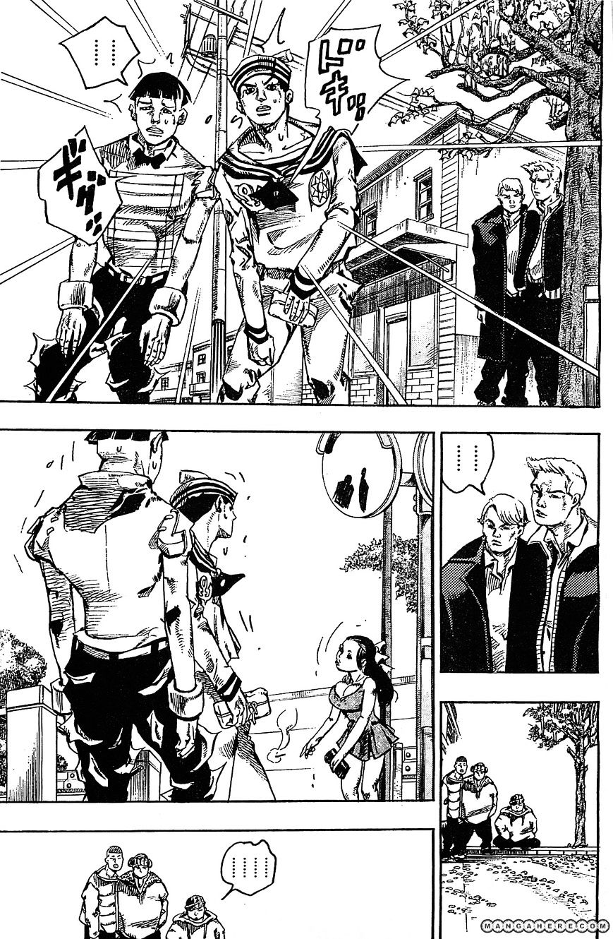 Page 11 of Chapter 20