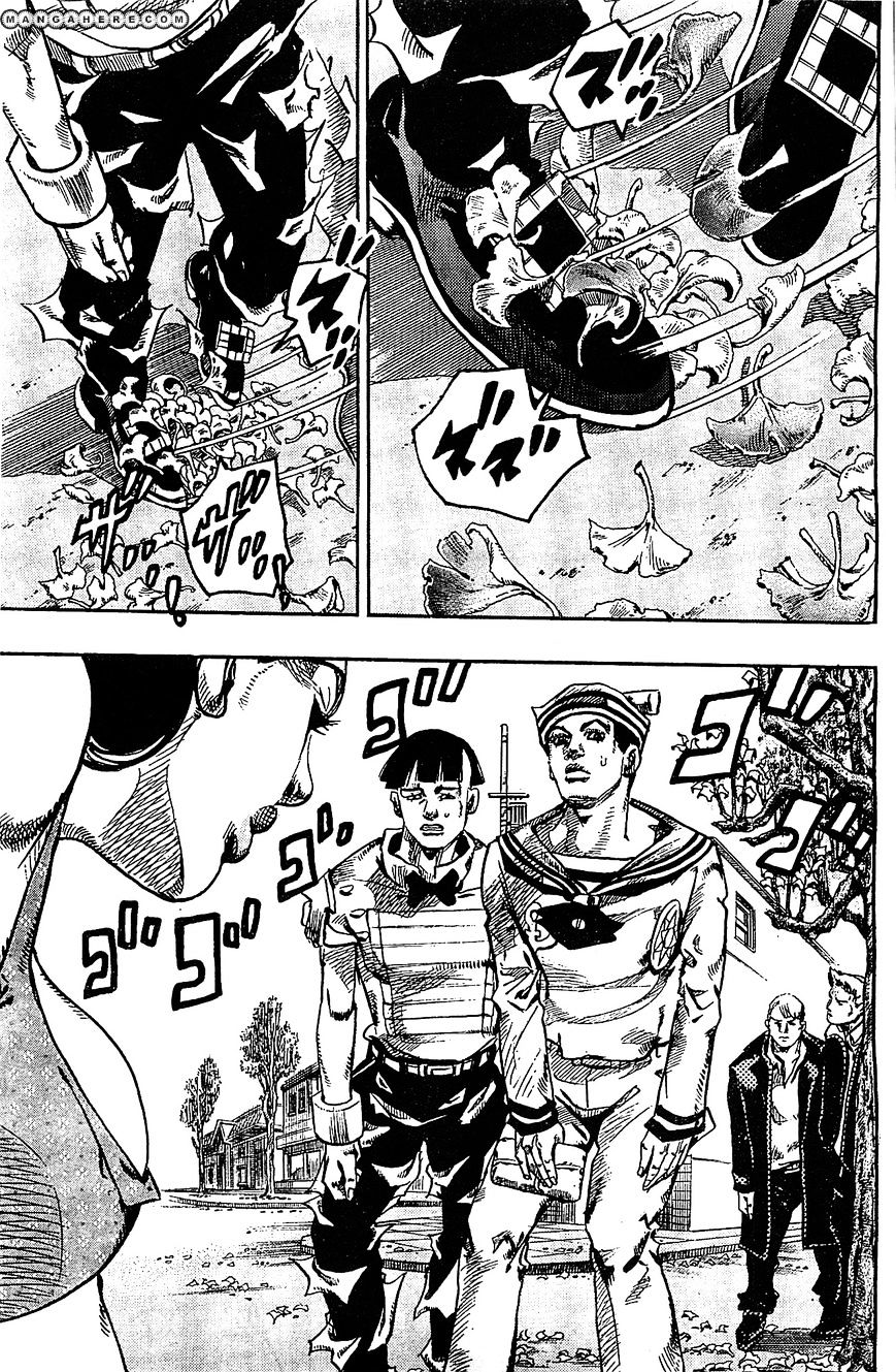 Page 15 of Chapter 20