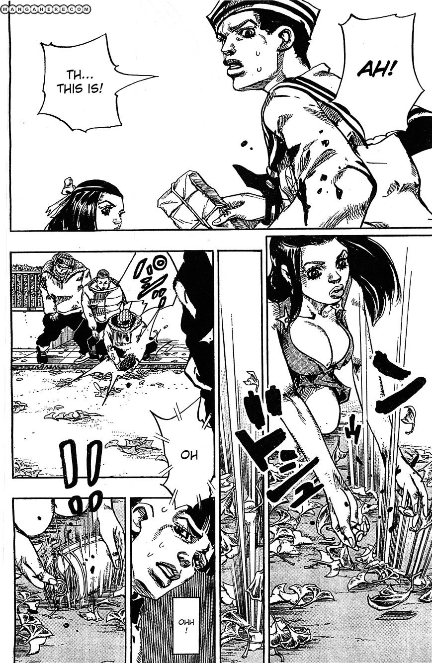Page 21 of Chapter 20