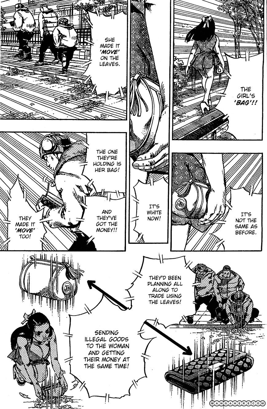 Page 24 of Chapter 20