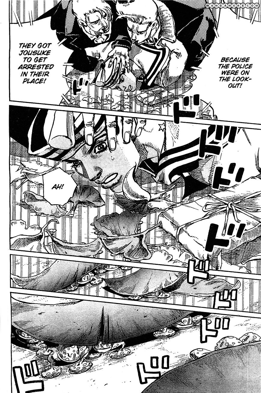 Page 25 of Chapter 20