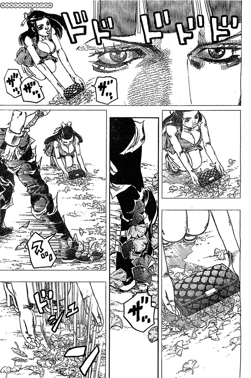 Page 32 of Chapter 20