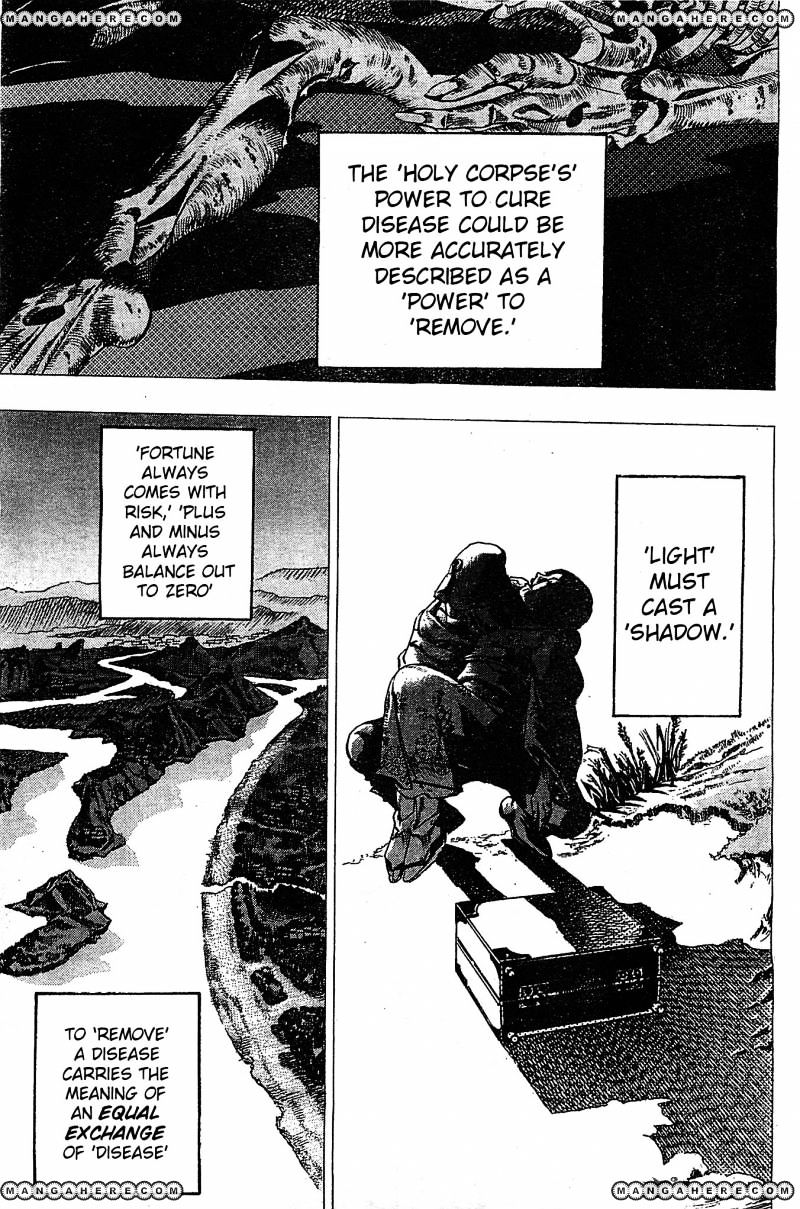 Page 5 of Chapter 22
