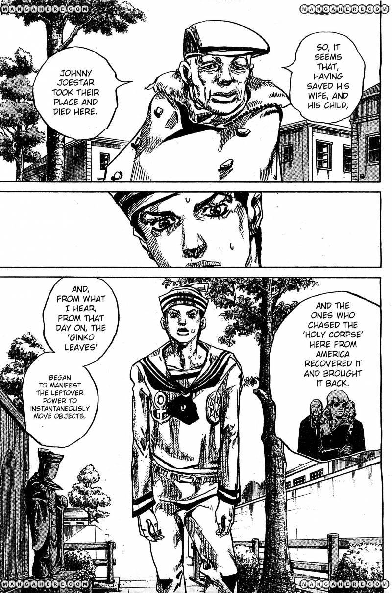 Page 15 of Chapter 22