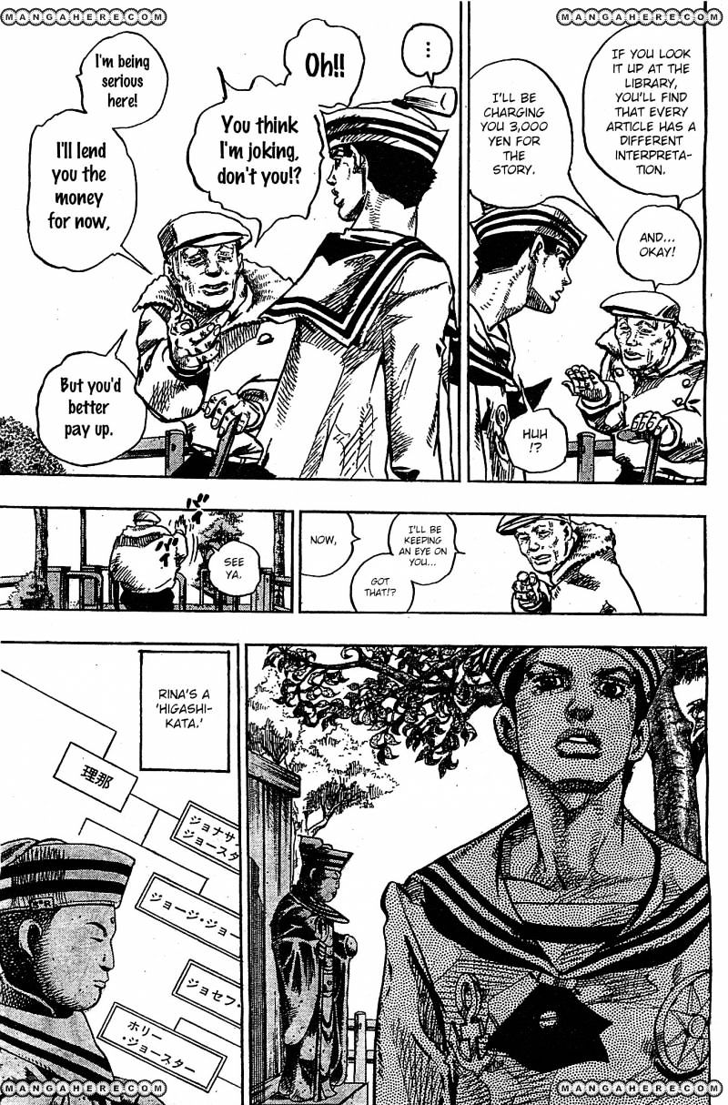 Page 17 of Chapter 22