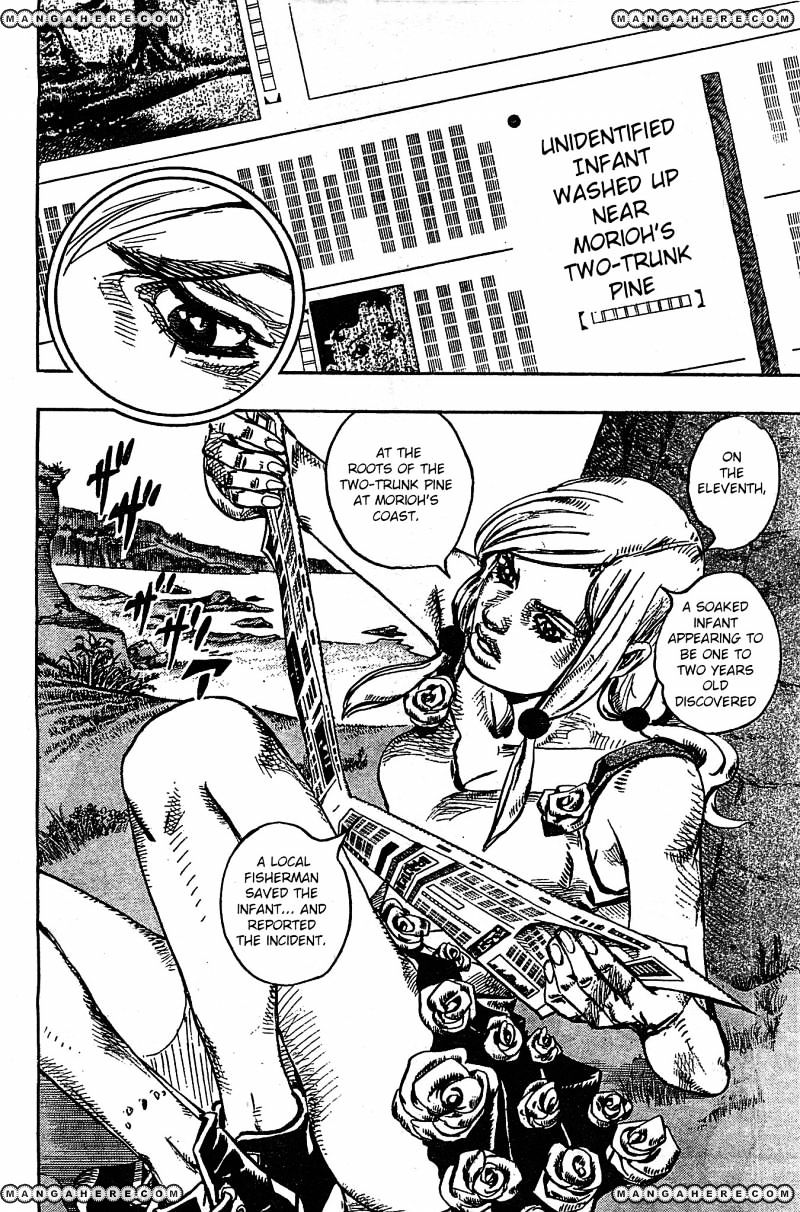 Page 23 of Chapter 22