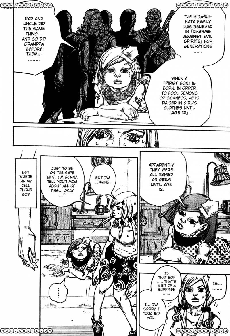 Page 22 of Chapter 23