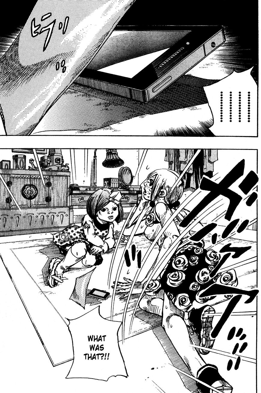 Page 3 of Chapter 24