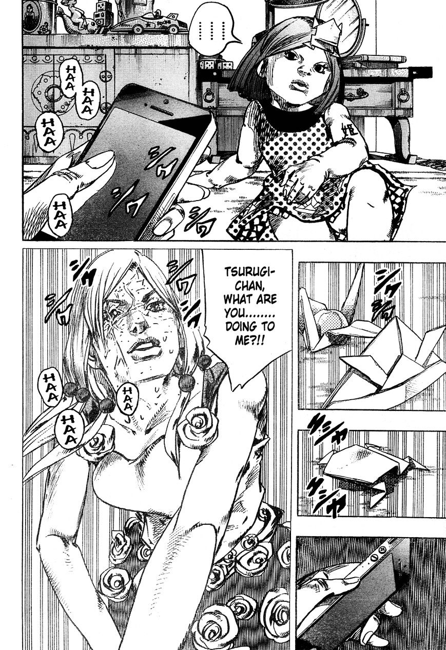Page 4 of Chapter 24