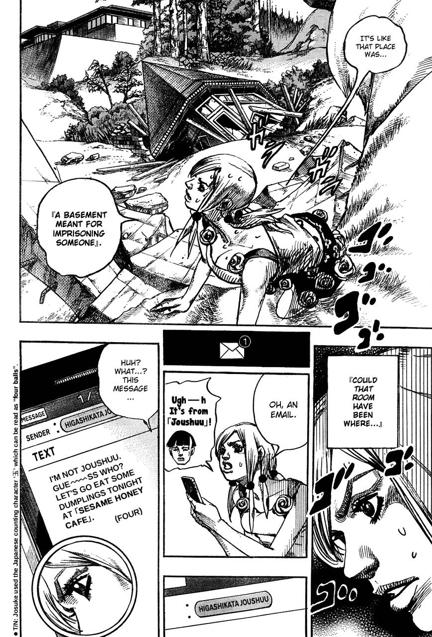 Page 12 of Chapter 24