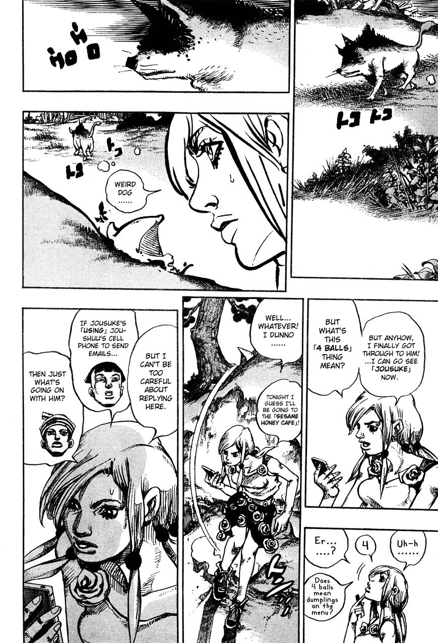 Page 14 of Chapter 24