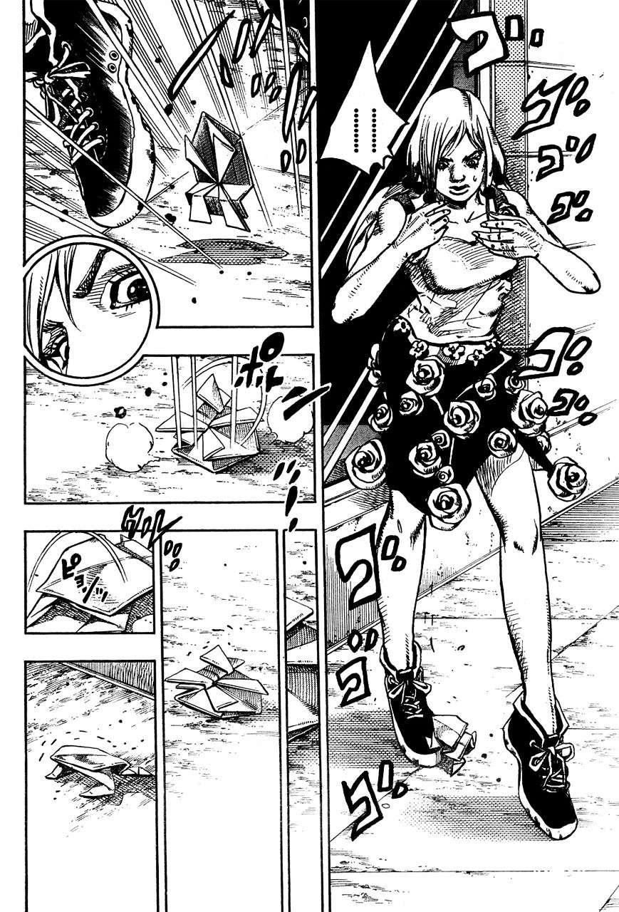 Page 24 of Chapter 24