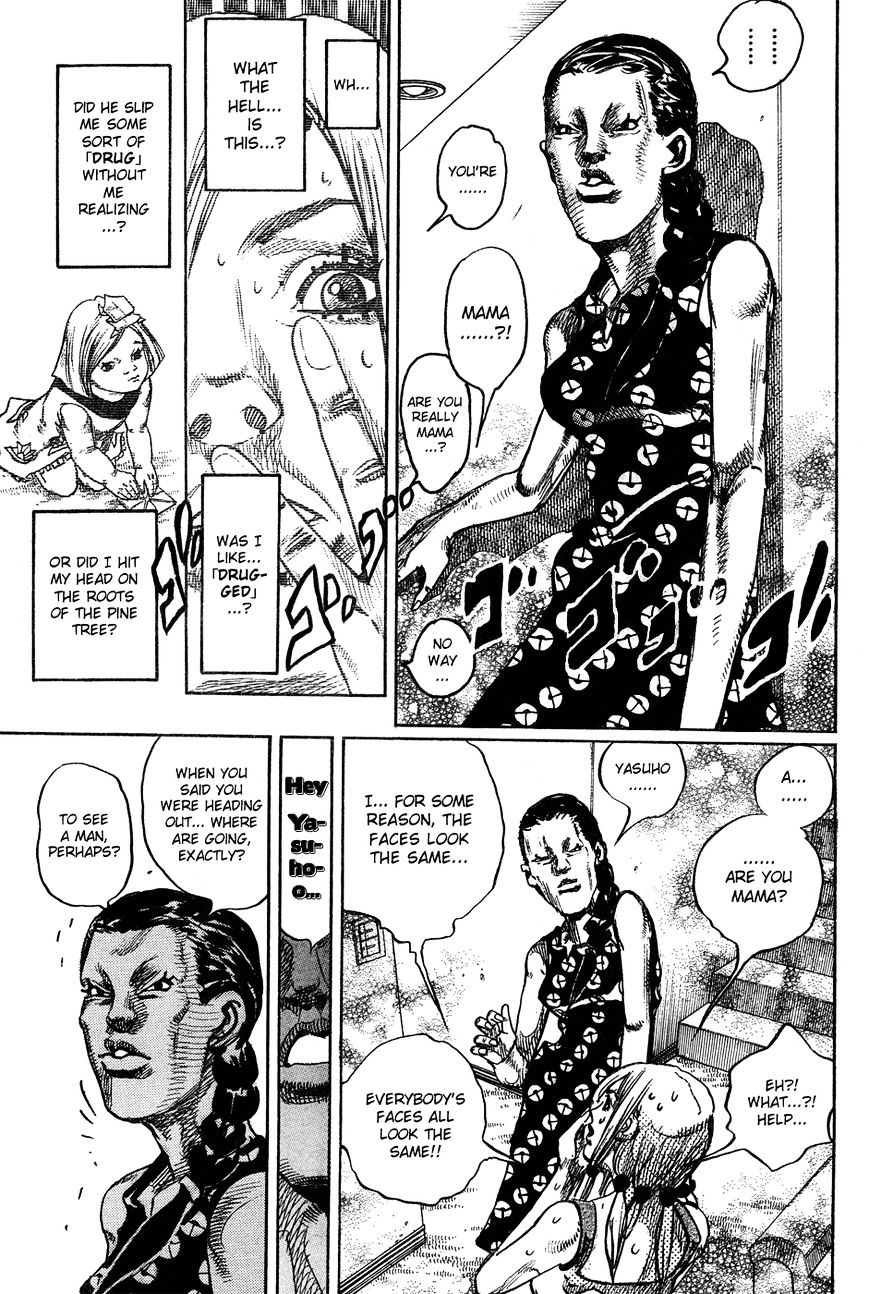 Page 33 of Chapter 24