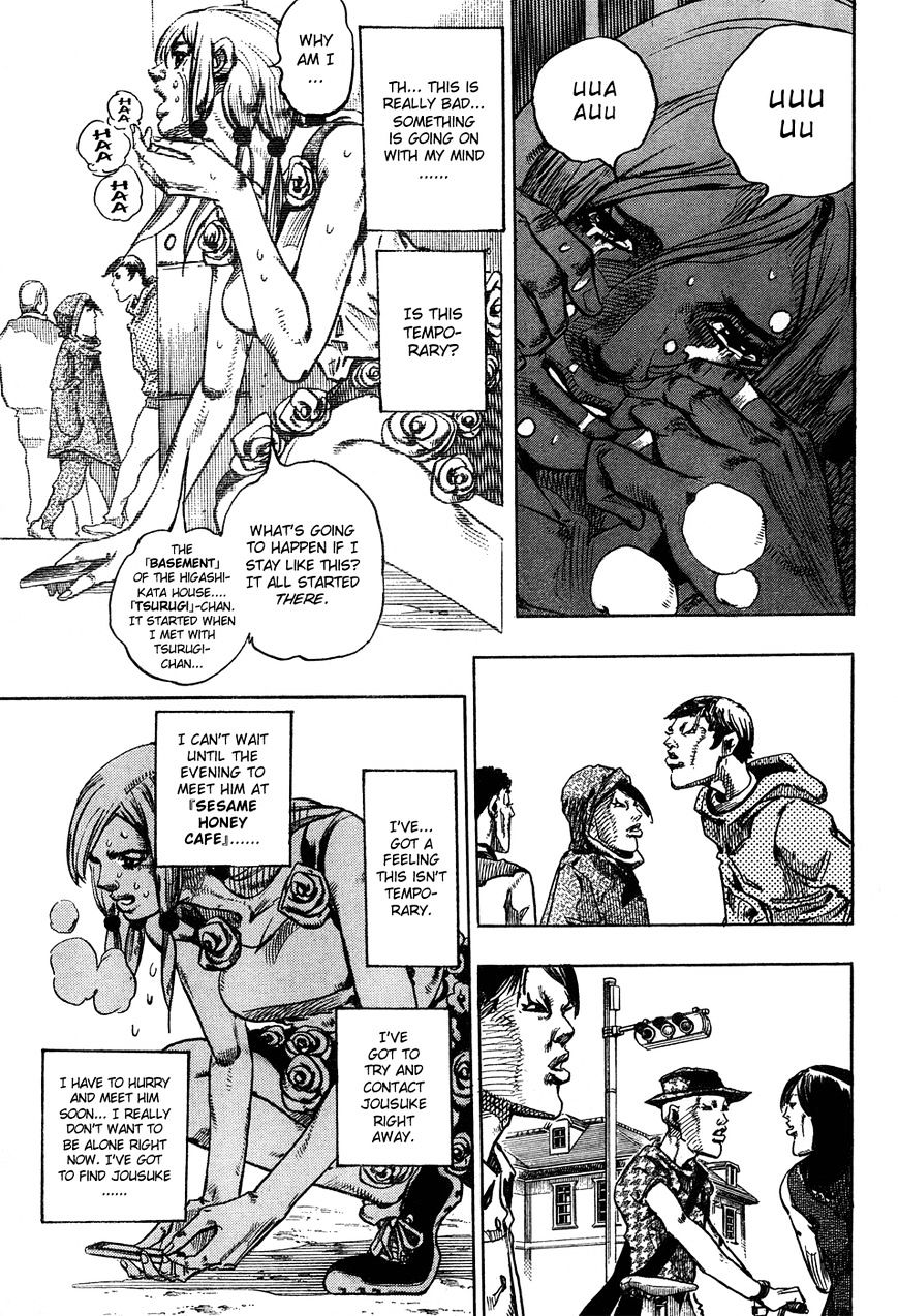 Page 37 of Chapter 24