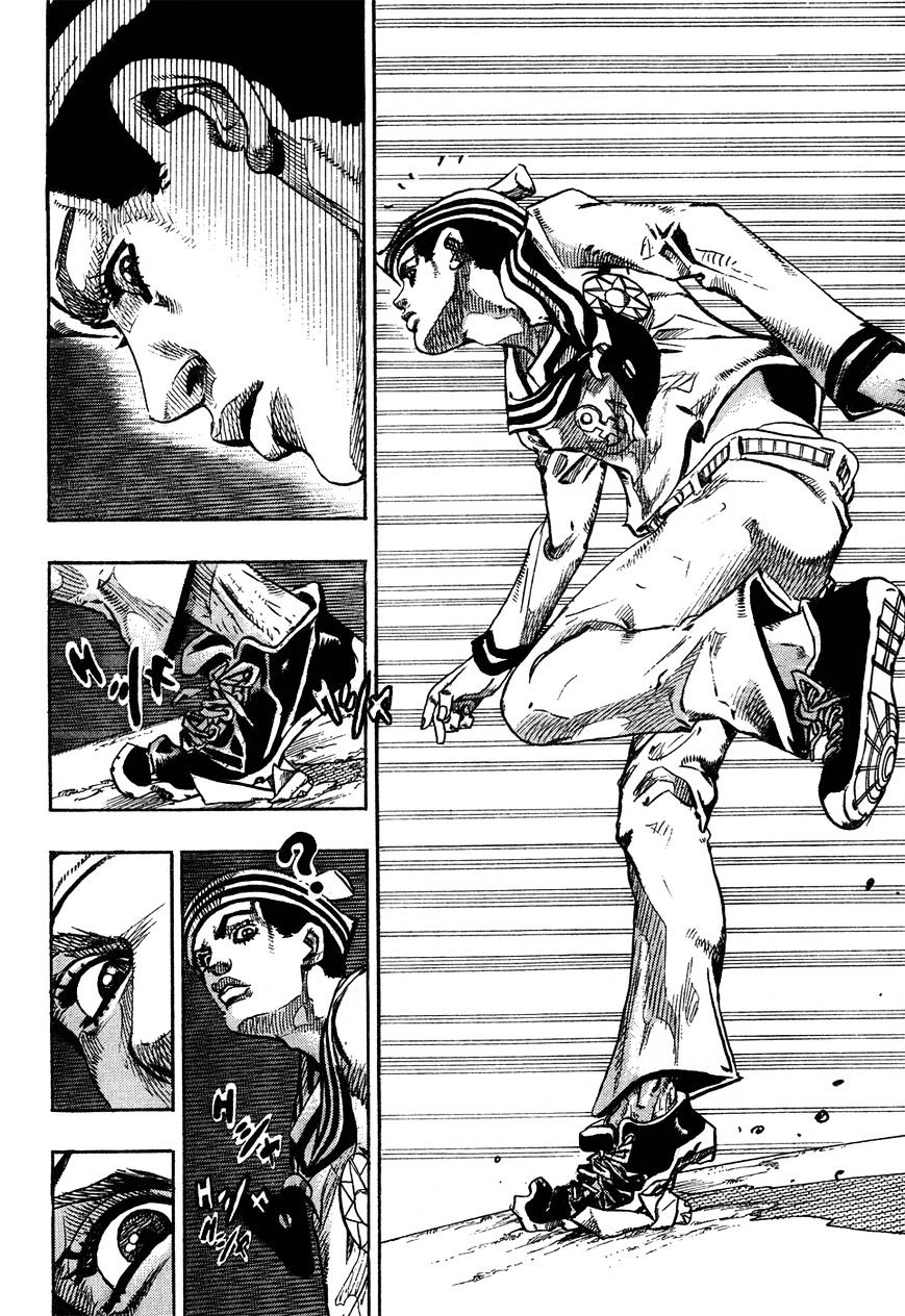 Page 44 of Chapter 24