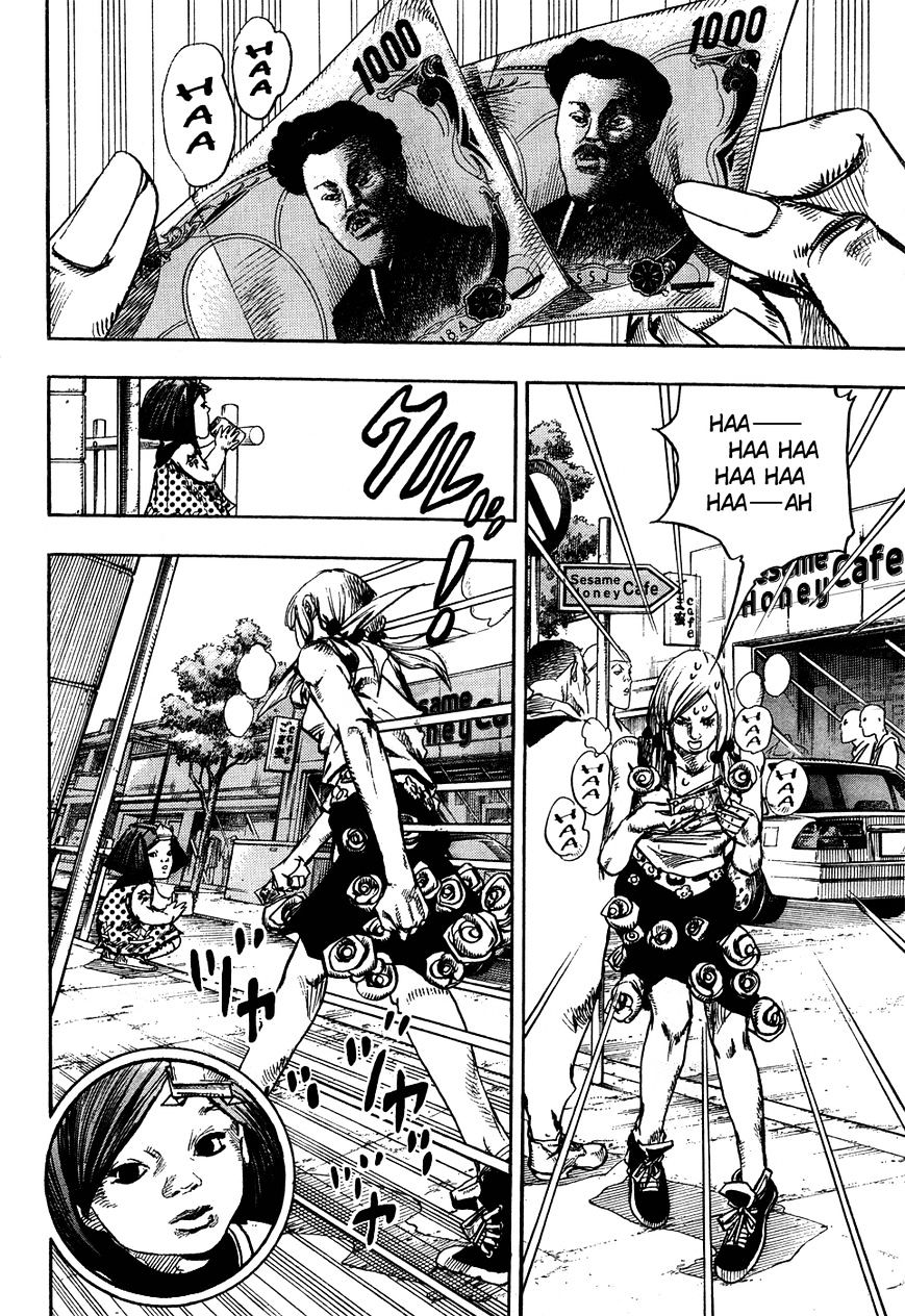 Page 3 of Chapter 25