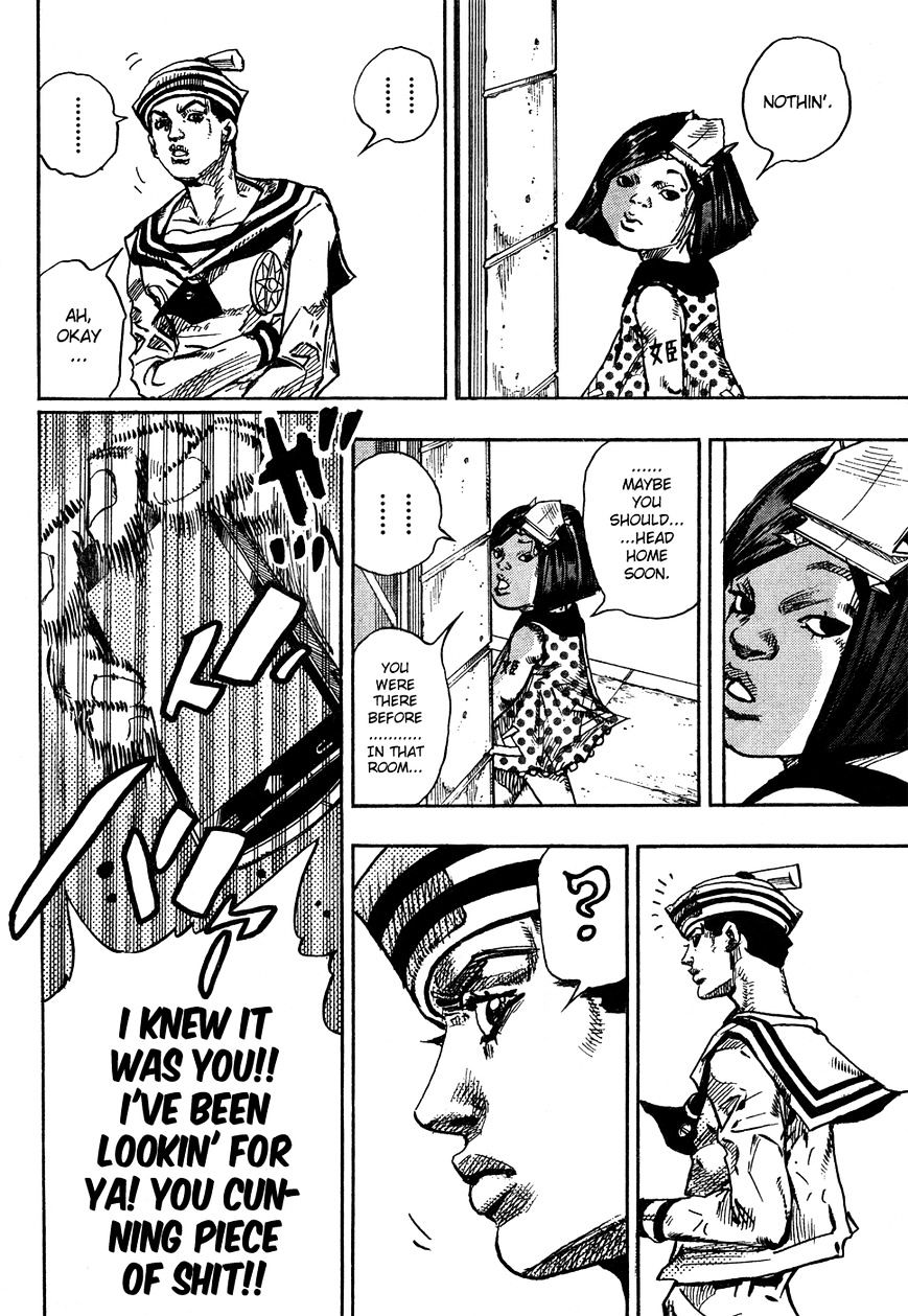 Page 9 of Chapter 25