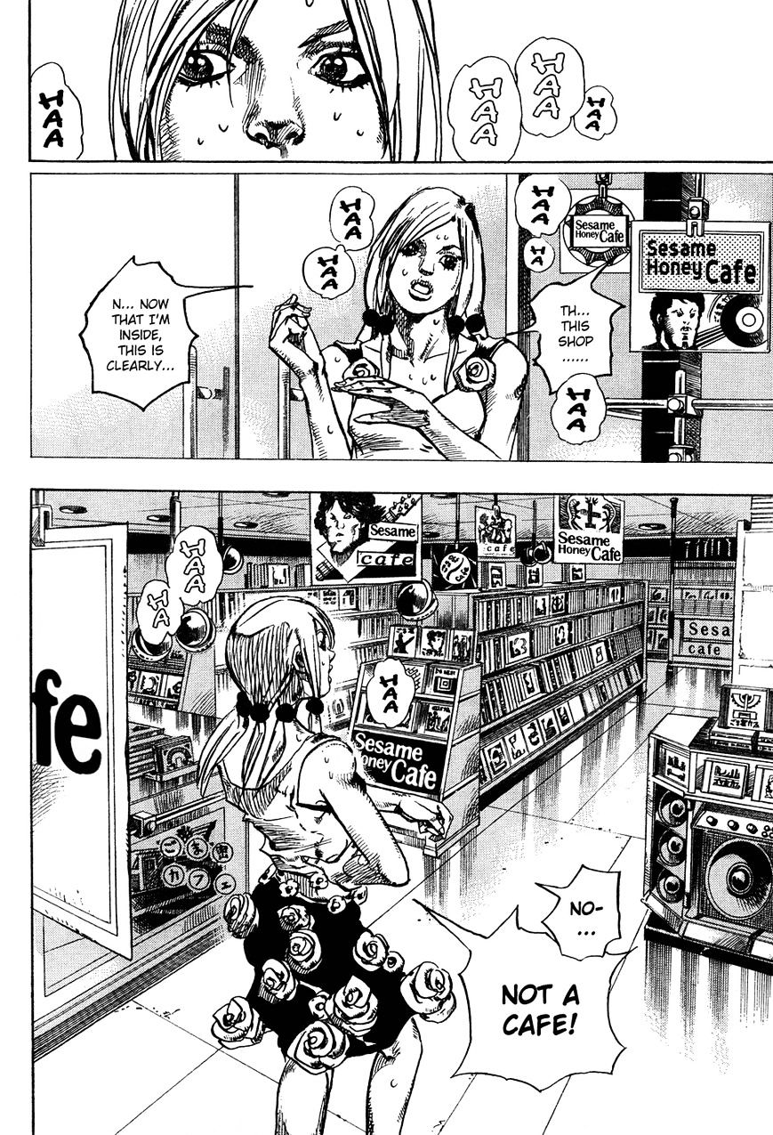 Page 13 of Chapter 25