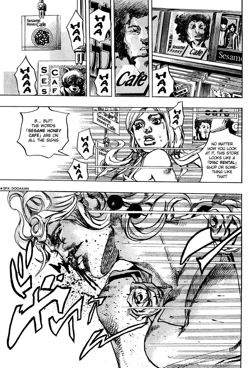 Page 14 of Chapter 25
