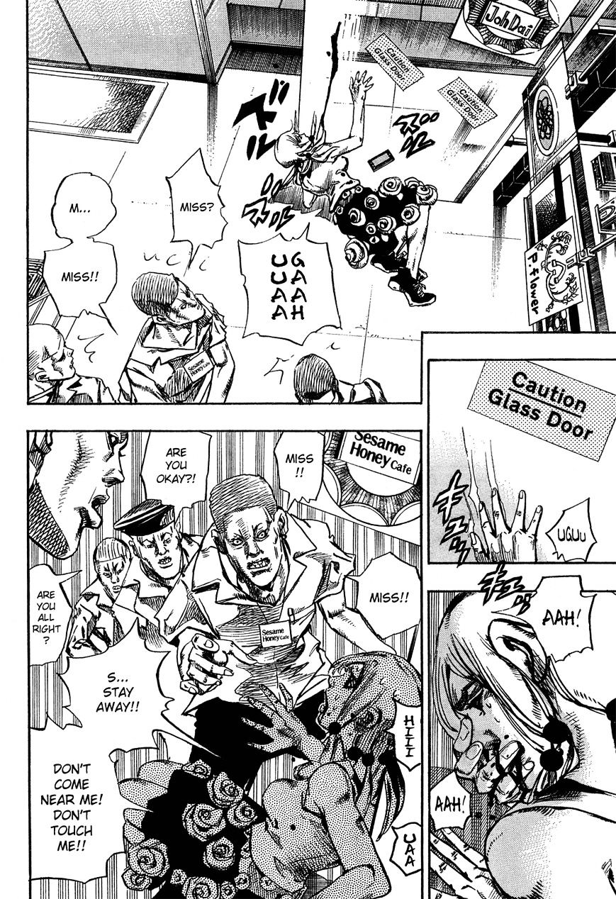 Page 15 of Chapter 25