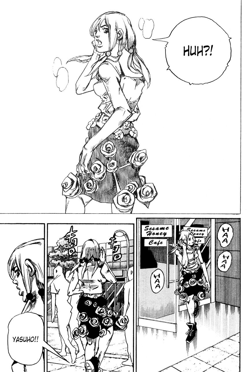 Page 18 of Chapter 25