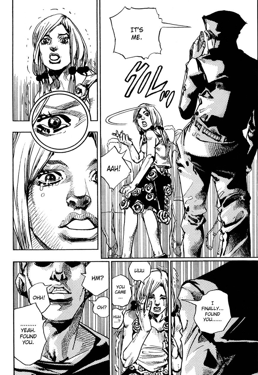 Page 19 of Chapter 25