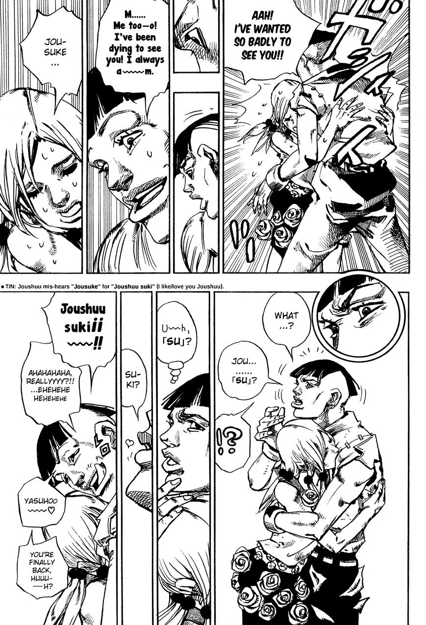 Page 20 of Chapter 25
