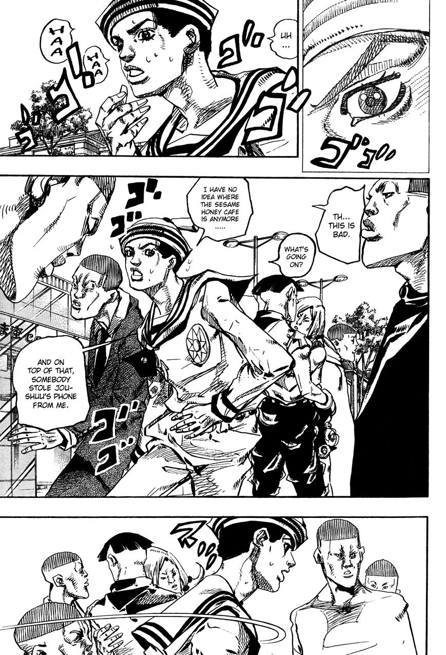 Page 22 of Chapter 25