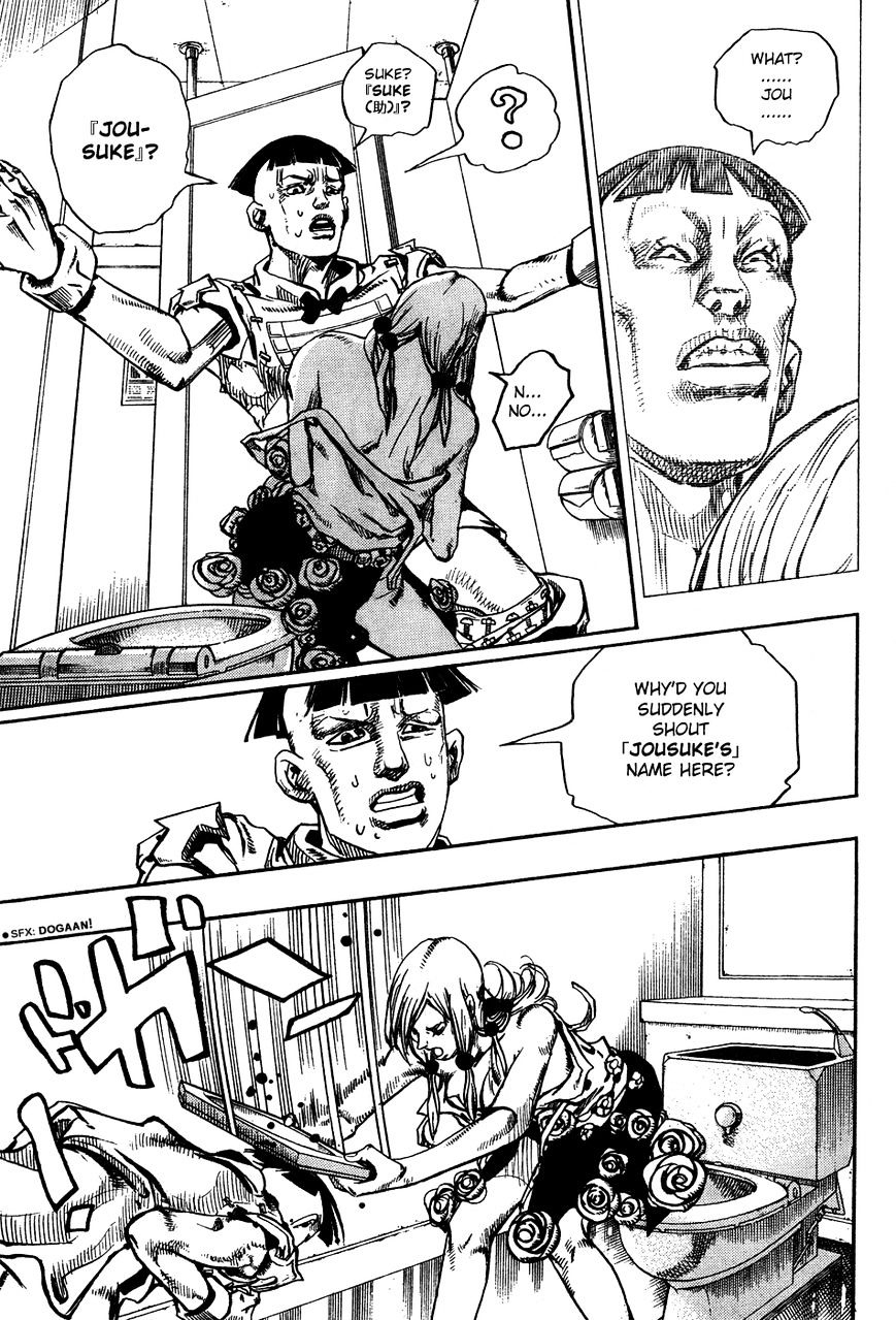Page 30 of Chapter 25