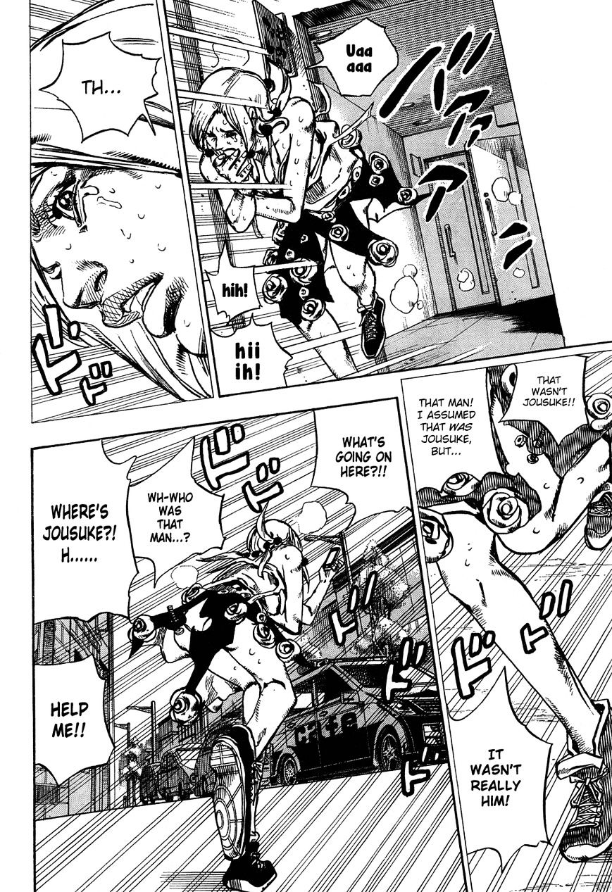 Page 31 of Chapter 25