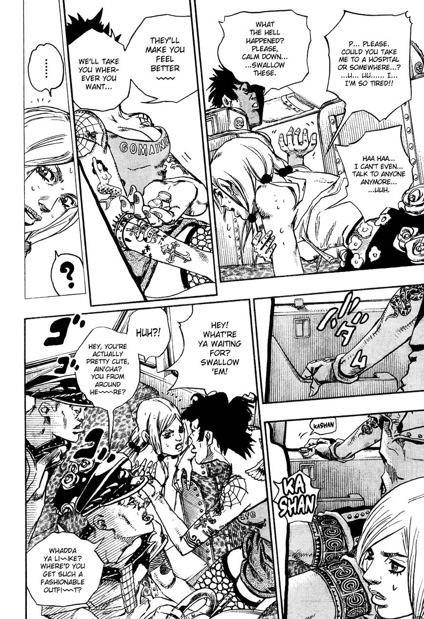 Page 33 of Chapter 25