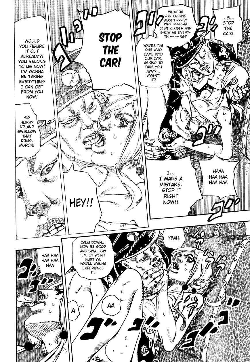 Page 35 of Chapter 25
